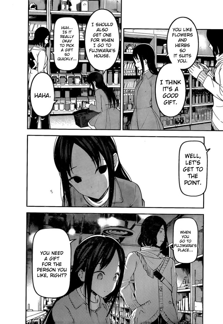 Kaguya Sama Wa Kokurasetai Tensai Tachi No Renai Zunousen 153 12