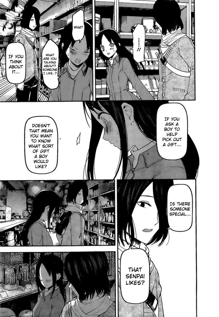 Kaguya Sama Wa Kokurasetai Tensai Tachi No Renai Zunousen 153 13