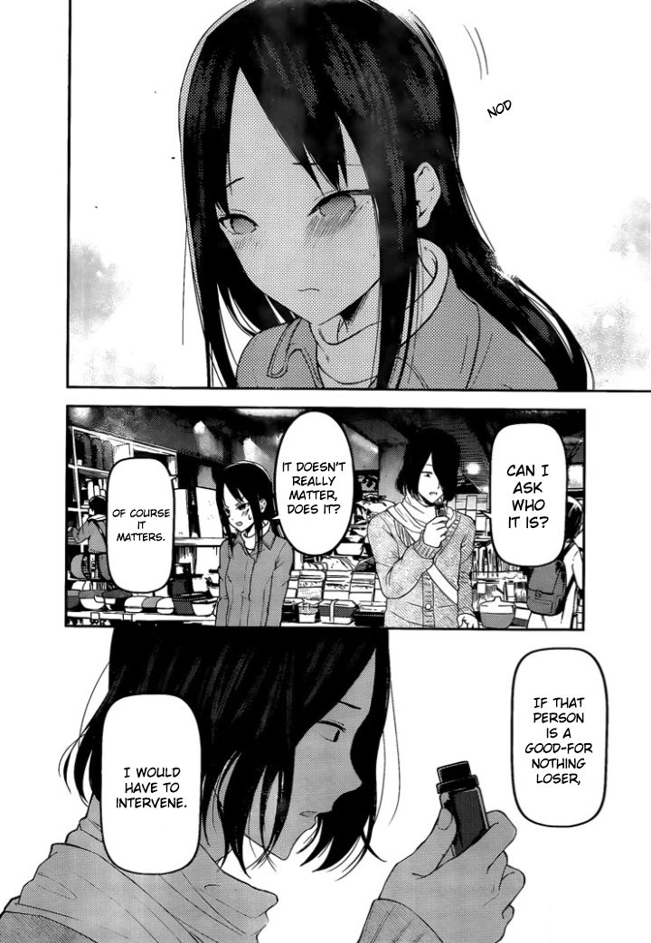 Kaguya Sama Wa Kokurasetai Tensai Tachi No Renai Zunousen 153 14