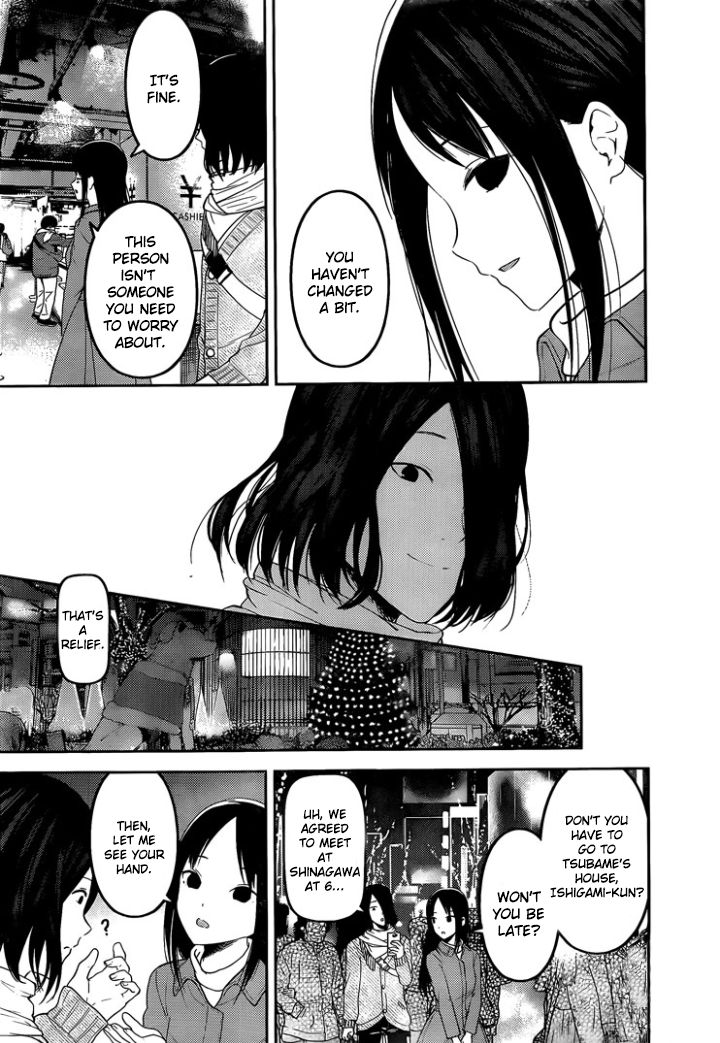 Kaguya Sama Wa Kokurasetai Tensai Tachi No Renai Zunousen 153 15