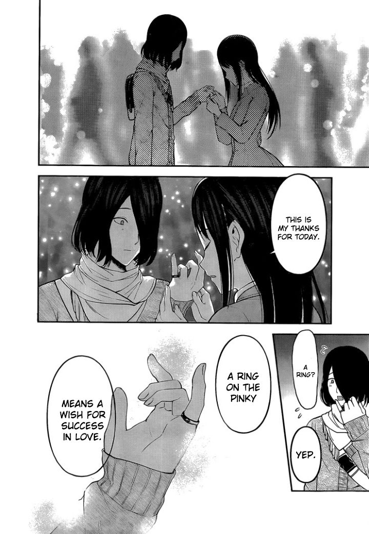 Kaguya Sama Wa Kokurasetai Tensai Tachi No Renai Zunousen 153 16
