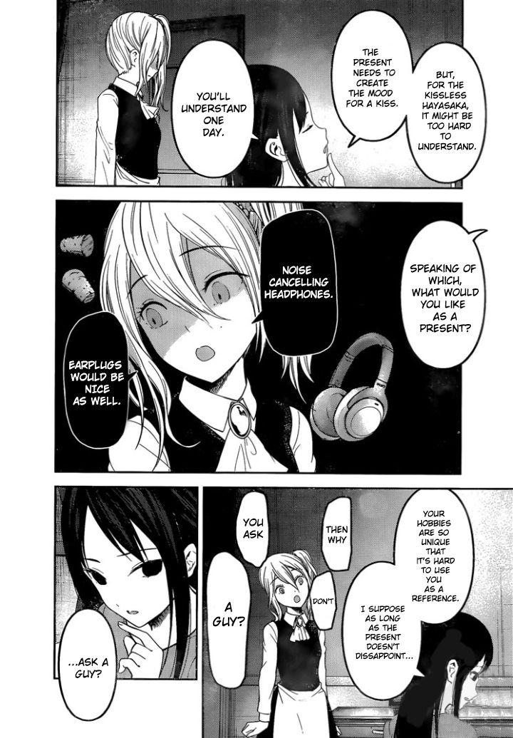Kaguya Sama Wa Kokurasetai Tensai Tachi No Renai Zunousen 153 2