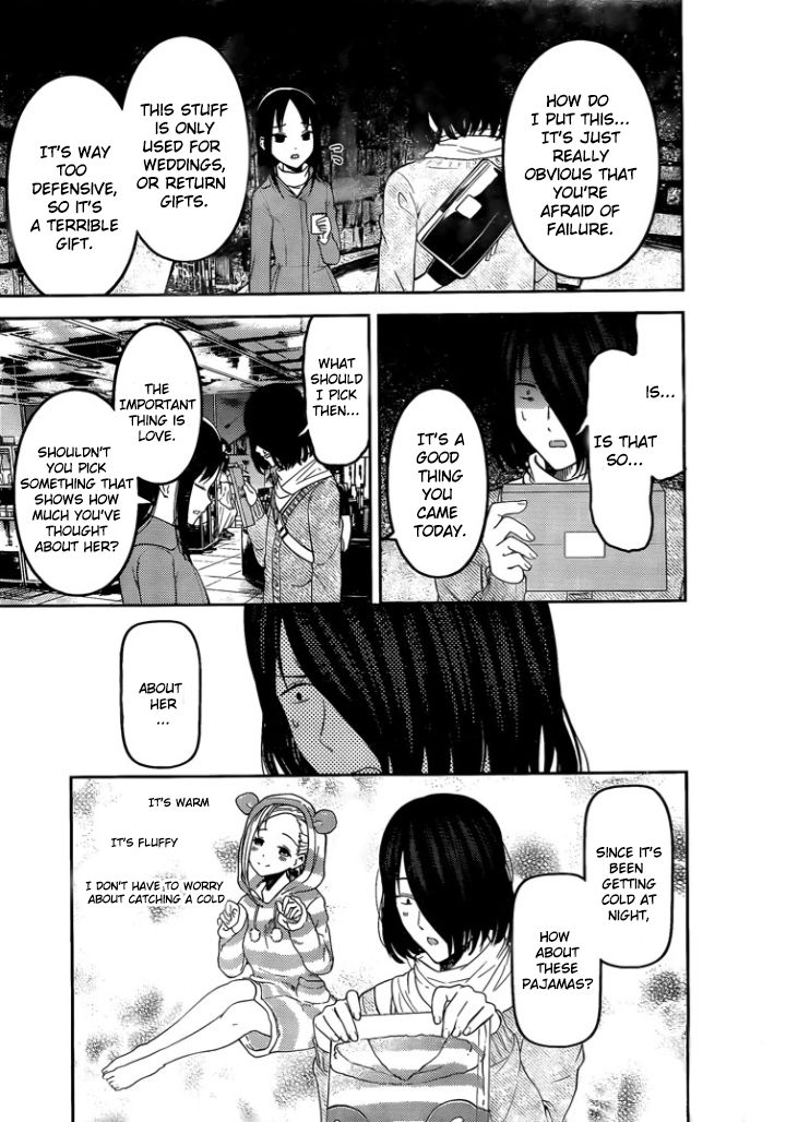 Kaguya Sama Wa Kokurasetai Tensai Tachi No Renai Zunousen 153 7