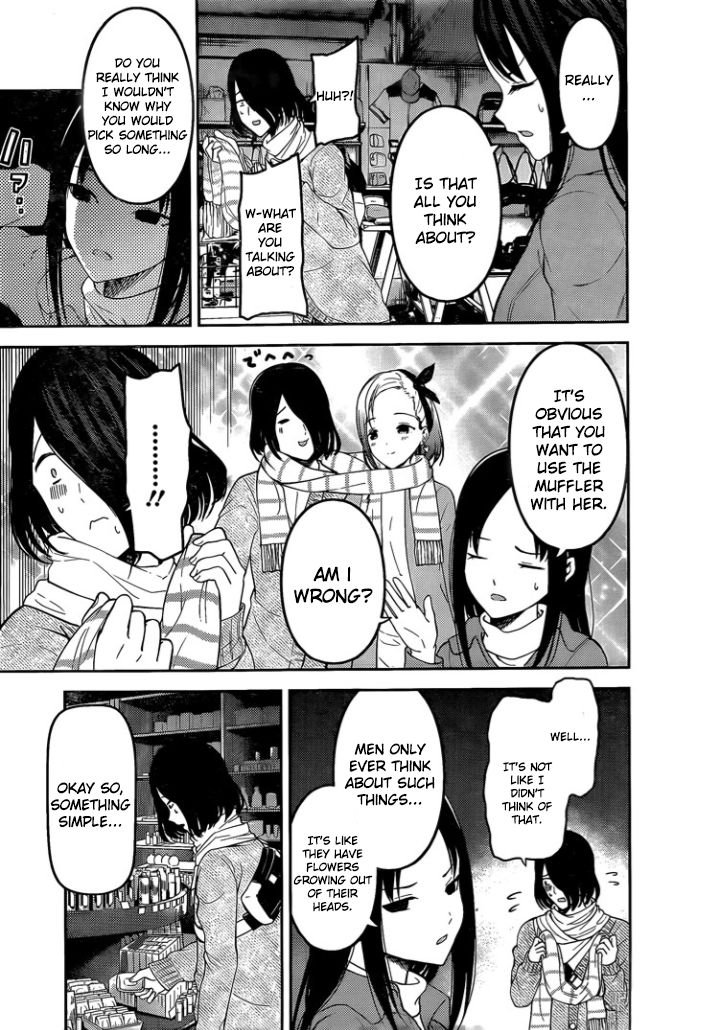 Kaguya Sama Wa Kokurasetai Tensai Tachi No Renai Zunousen 153 9