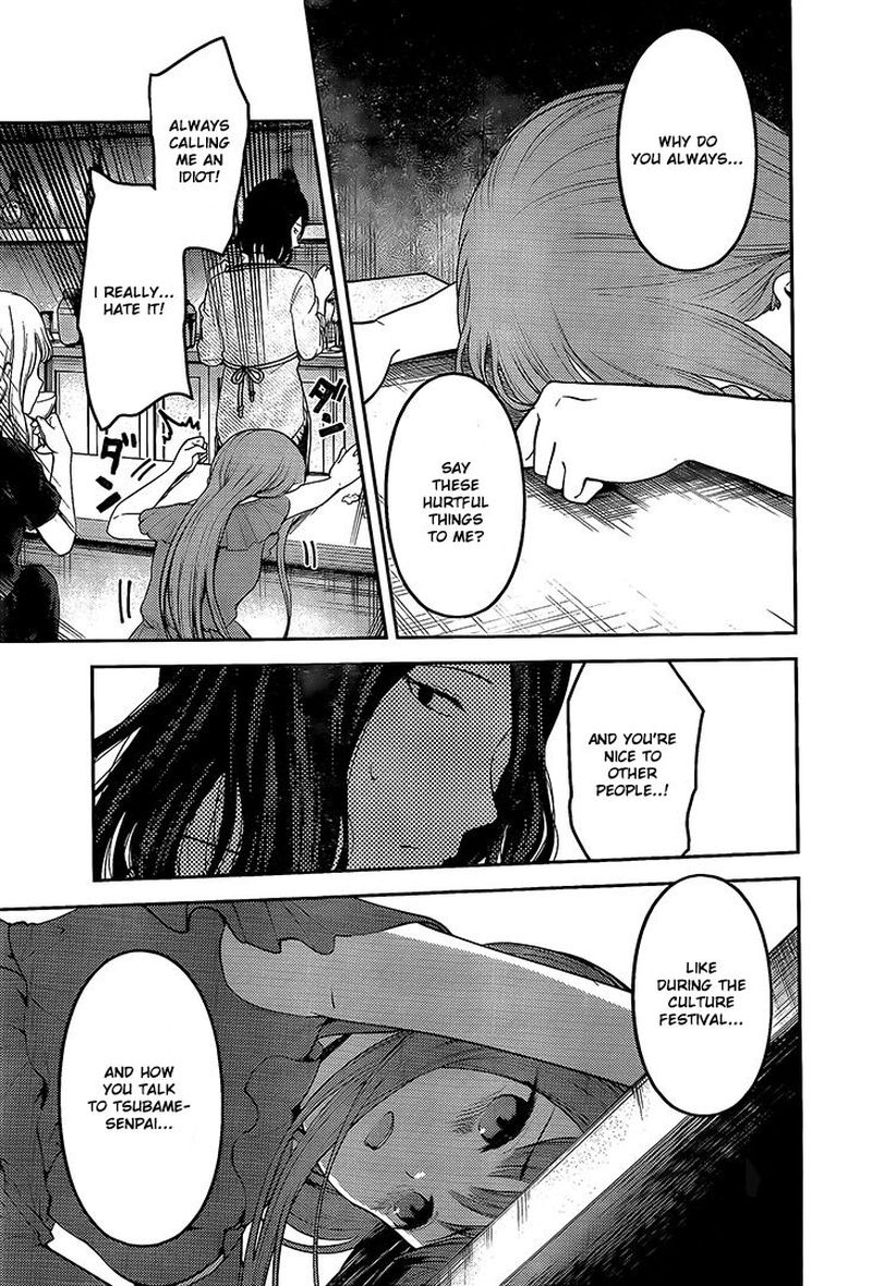 Kaguya Sama Wa Kokurasetai Tensai Tachi No Renai Zunousen 154 13