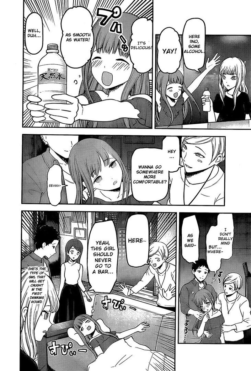 Kaguya Sama Wa Kokurasetai Tensai Tachi No Renai Zunousen 154 14