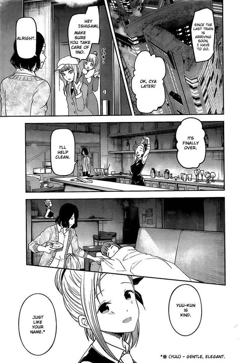 Kaguya Sama Wa Kokurasetai Tensai Tachi No Renai Zunousen 154 15