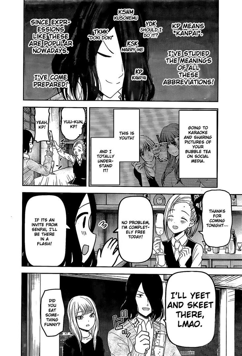 Kaguya Sama Wa Kokurasetai Tensai Tachi No Renai Zunousen 154 2