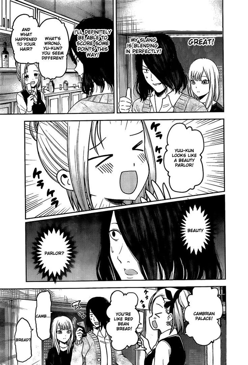 Kaguya Sama Wa Kokurasetai Tensai Tachi No Renai Zunousen 154 3