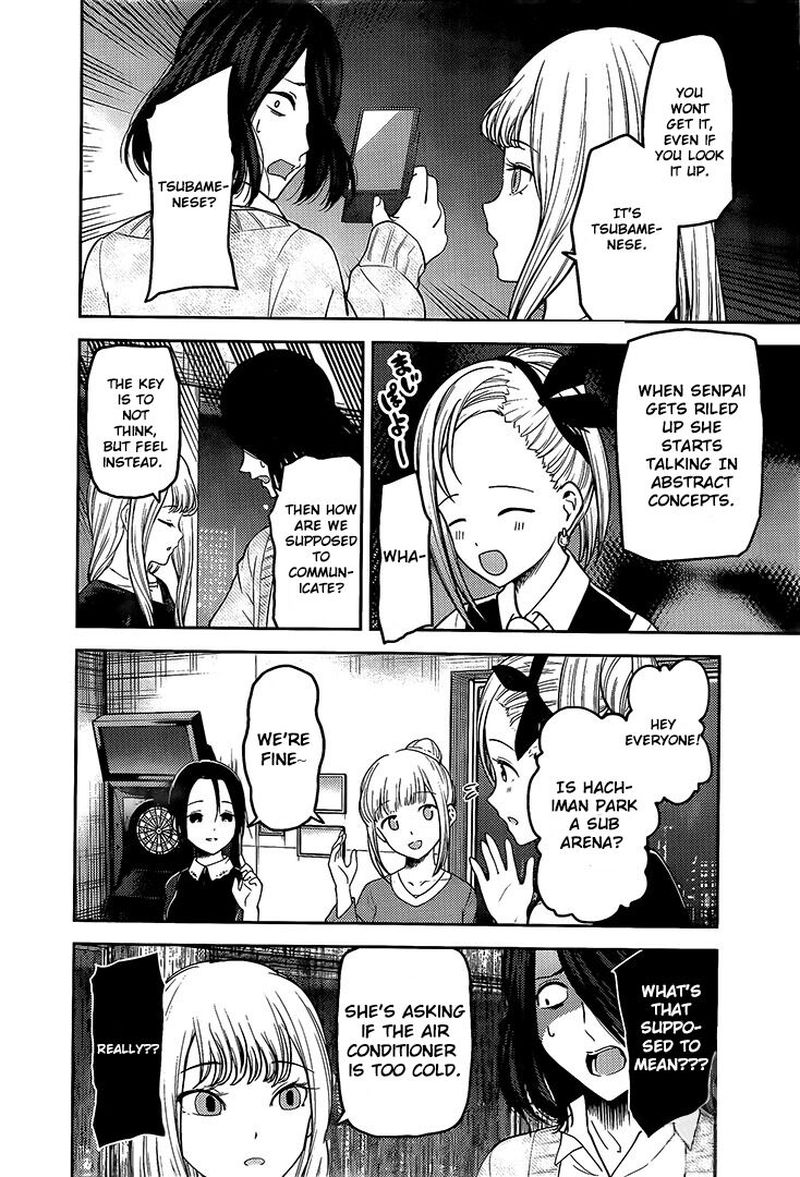Kaguya Sama Wa Kokurasetai Tensai Tachi No Renai Zunousen 154 4