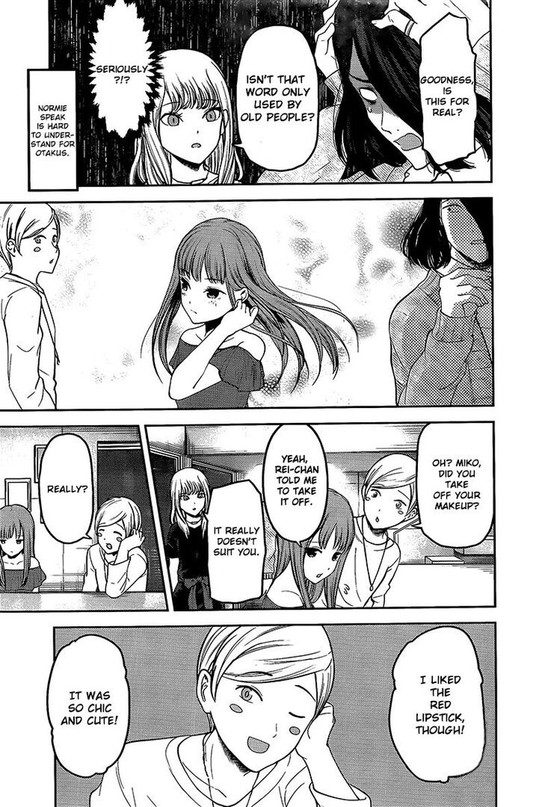 Kaguya Sama Wa Kokurasetai Tensai Tachi No Renai Zunousen 154 5