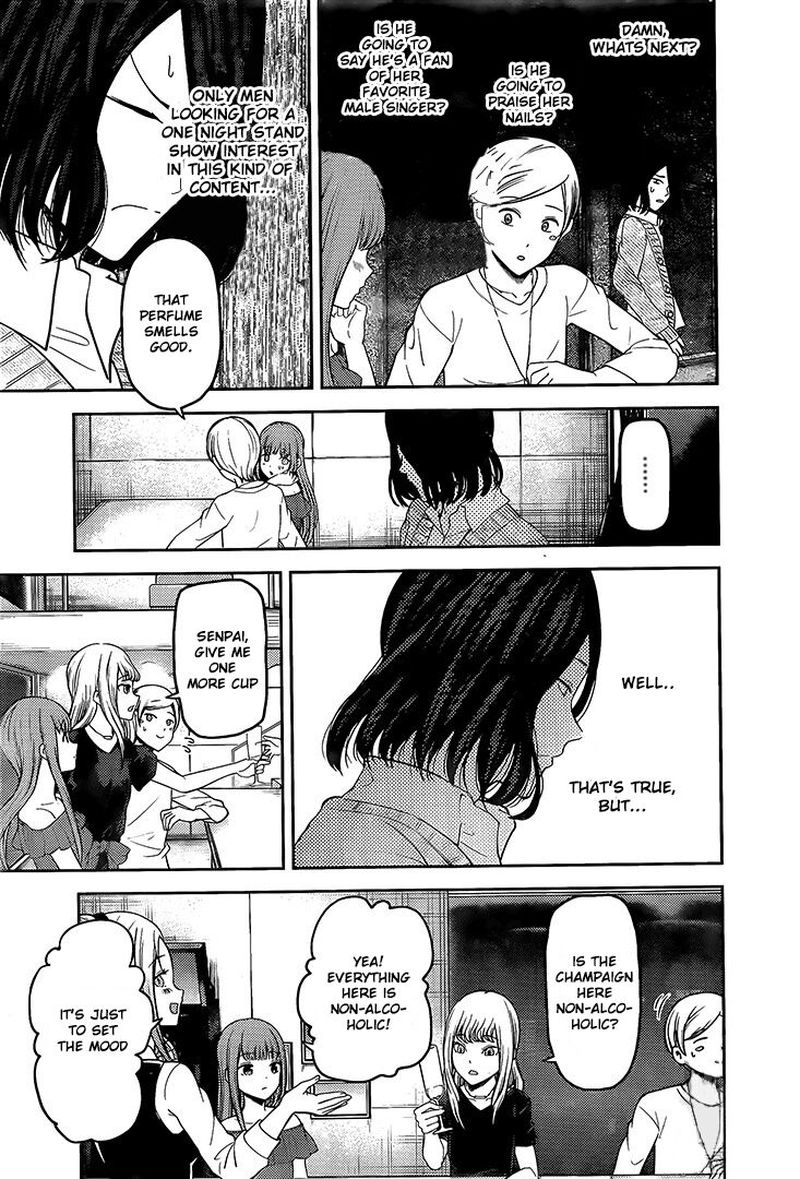 Kaguya Sama Wa Kokurasetai Tensai Tachi No Renai Zunousen 154 7
