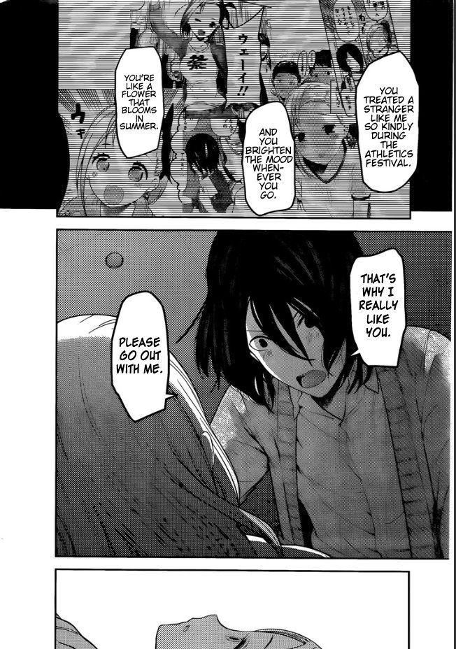 Kaguya Sama Wa Kokurasetai Tensai Tachi No Renai Zunousen 155 14