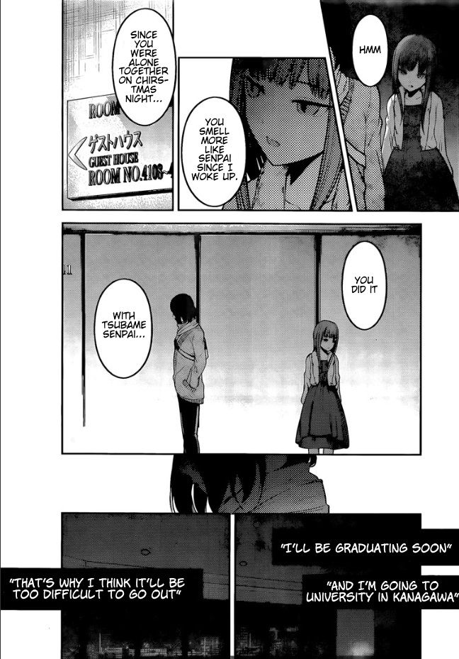 Kaguya Sama Wa Kokurasetai Tensai Tachi No Renai Zunousen 155 16