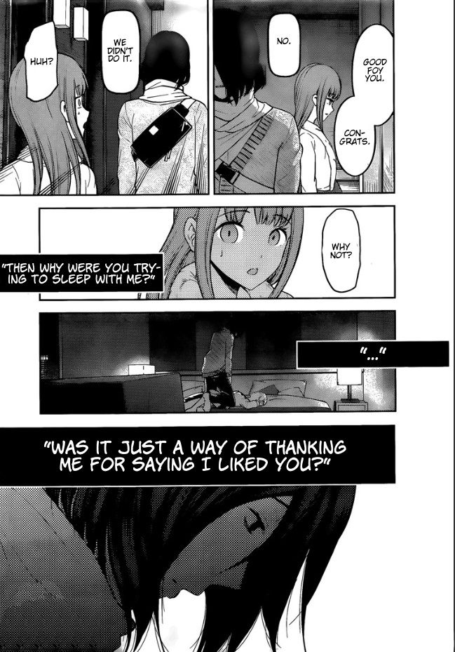 Kaguya Sama Wa Kokurasetai Tensai Tachi No Renai Zunousen 155 17