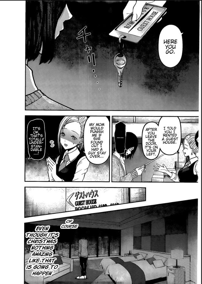 Kaguya Sama Wa Kokurasetai Tensai Tachi No Renai Zunousen 155 4