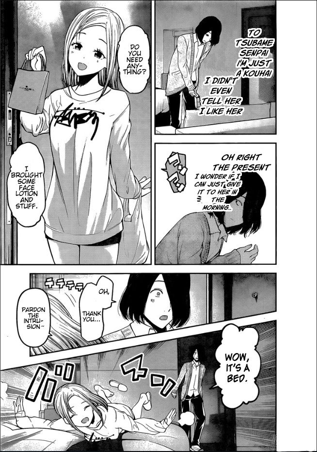 Kaguya Sama Wa Kokurasetai Tensai Tachi No Renai Zunousen 155 5