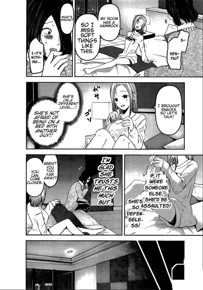 Kaguya Sama Wa Kokurasetai Tensai Tachi No Renai Zunousen 155 6