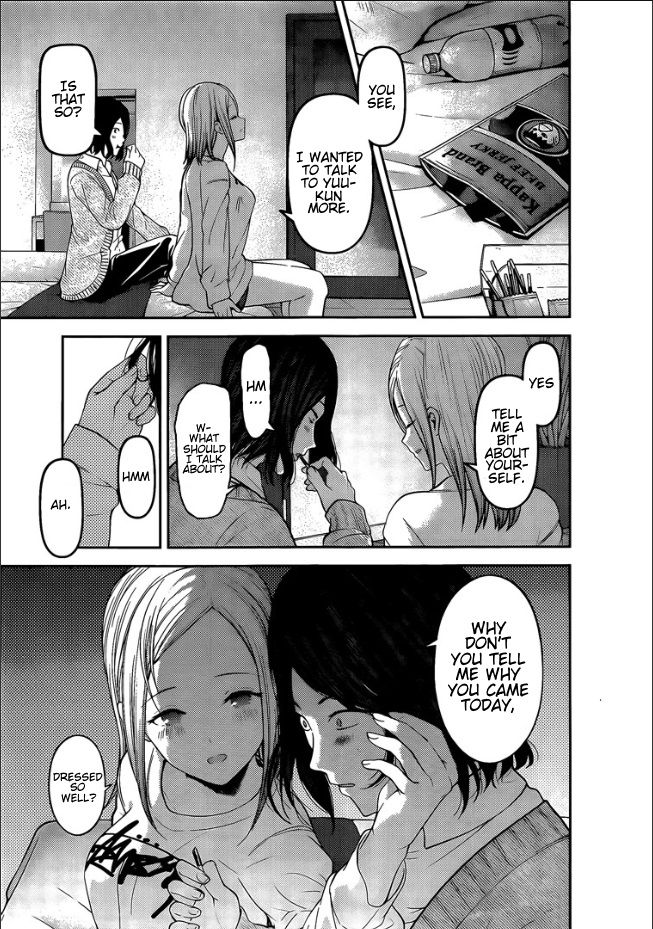 Kaguya Sama Wa Kokurasetai Tensai Tachi No Renai Zunousen 155 7