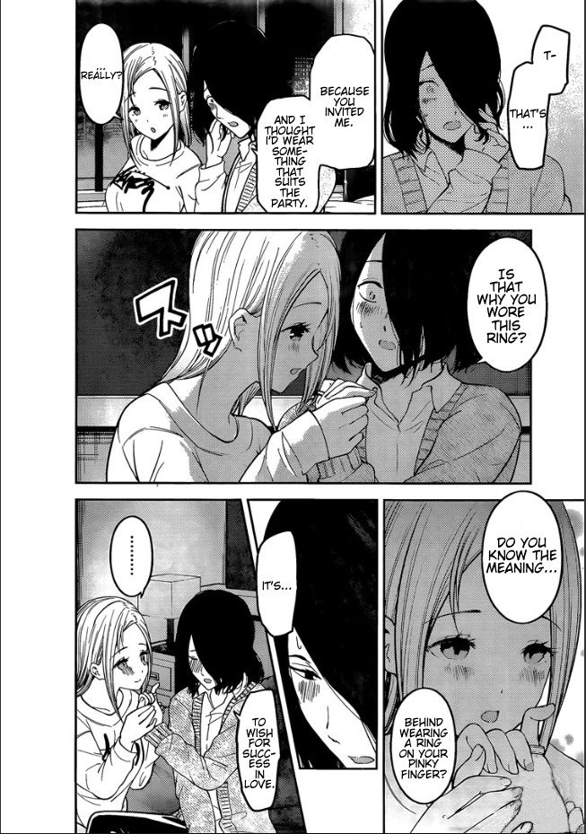 Kaguya Sama Wa Kokurasetai Tensai Tachi No Renai Zunousen 155 8