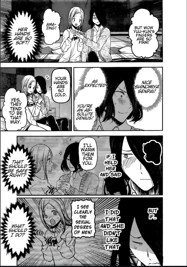 Kaguya Sama Wa Kokurasetai Tensai Tachi No Renai Zunousen 155 9