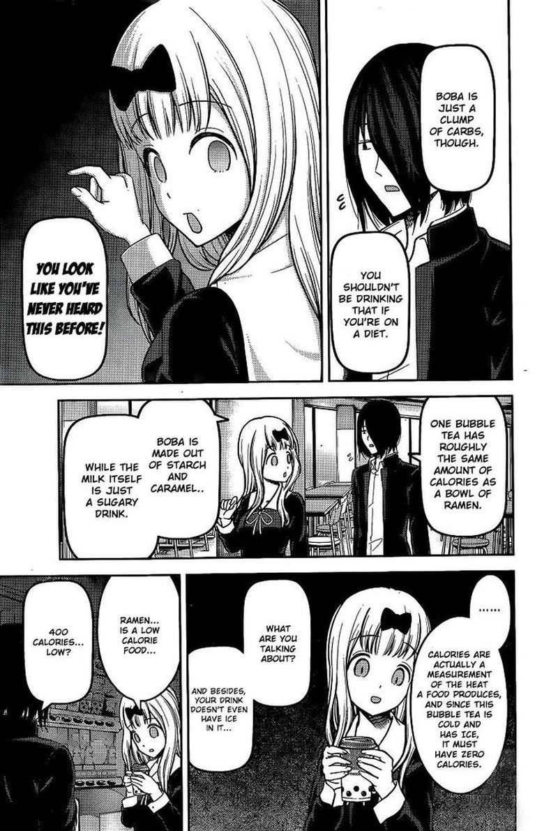 Kaguya Sama Wa Kokurasetai Tensai Tachi No Renai Zunousen 156 17