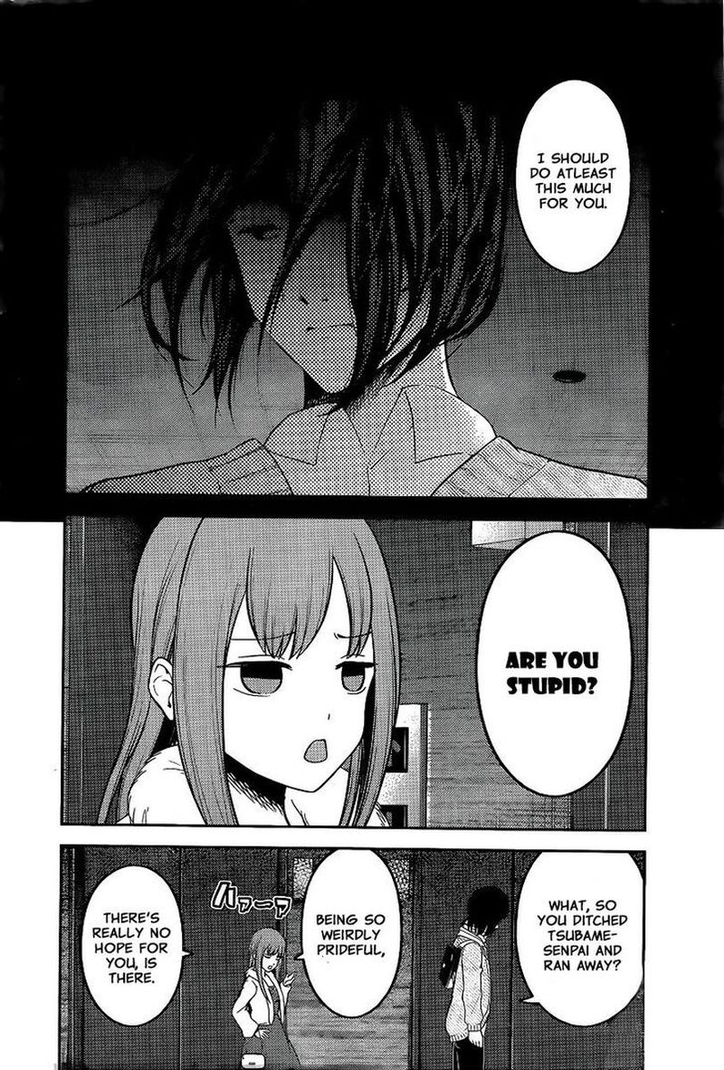 Kaguya Sama Wa Kokurasetai Tensai Tachi No Renai Zunousen 156 2
