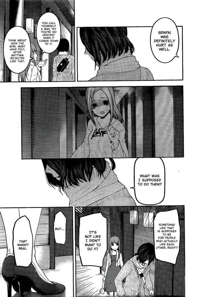 Kaguya Sama Wa Kokurasetai Tensai Tachi No Renai Zunousen 156 3