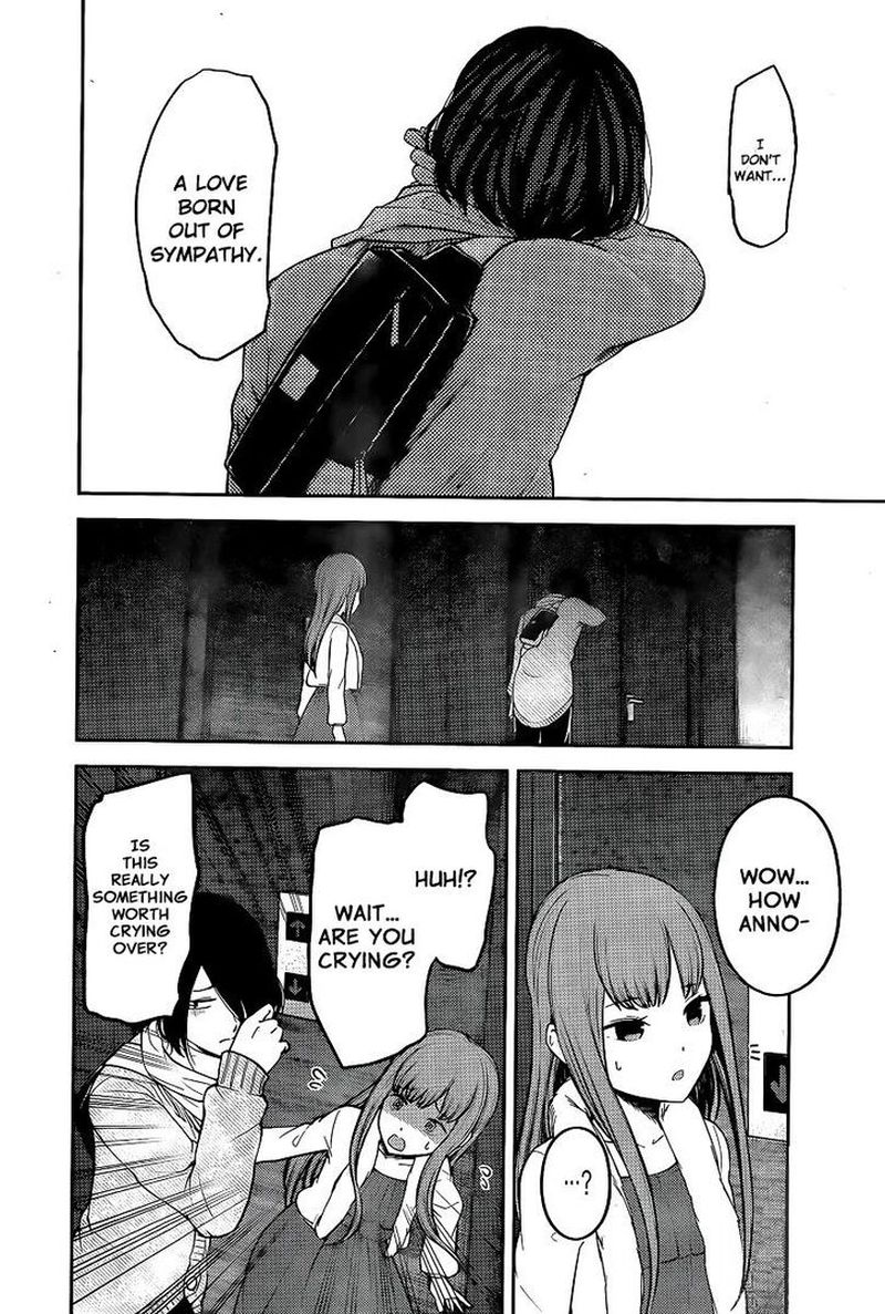 Kaguya Sama Wa Kokurasetai Tensai Tachi No Renai Zunousen 156 4