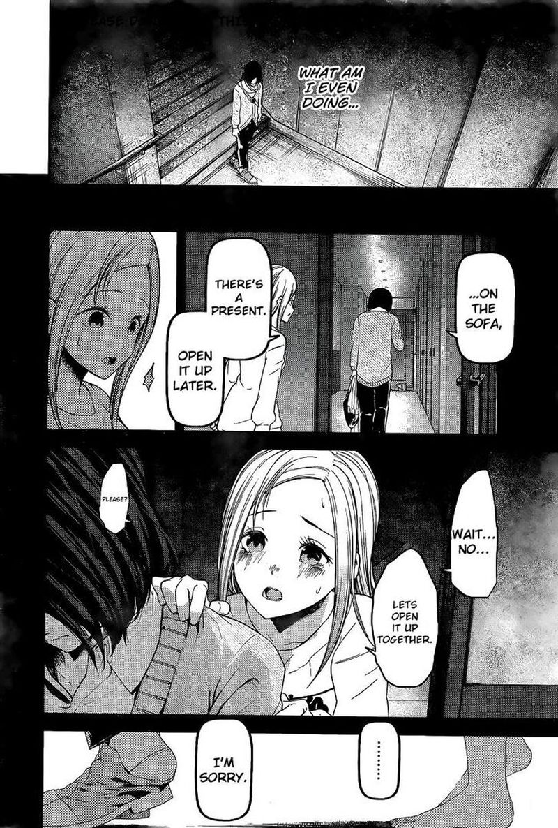 Kaguya Sama Wa Kokurasetai Tensai Tachi No Renai Zunousen 156 6