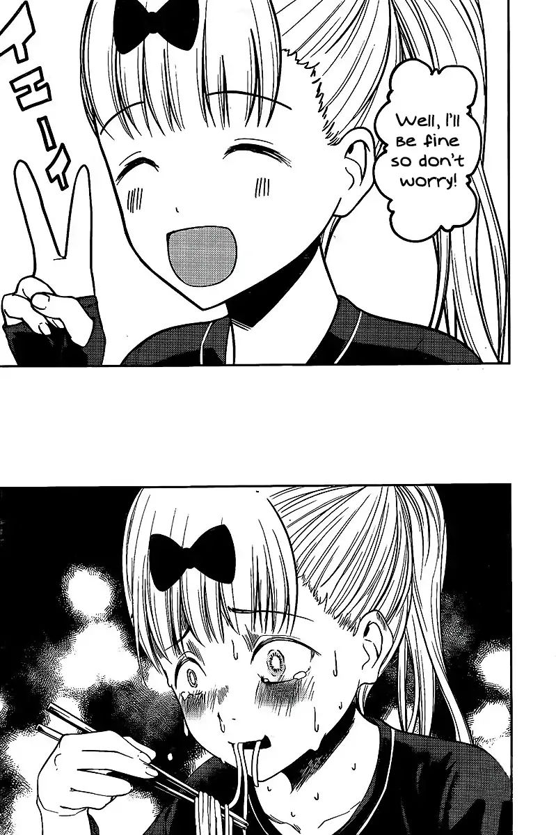 Kaguya Sama Wa Kokurasetai Tensai Tachi No Renai Zunousen 157 7