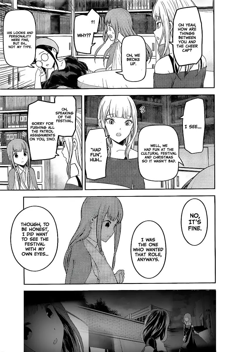 Kaguya Sama Wa Kokurasetai Tensai Tachi No Renai Zunousen 158 13