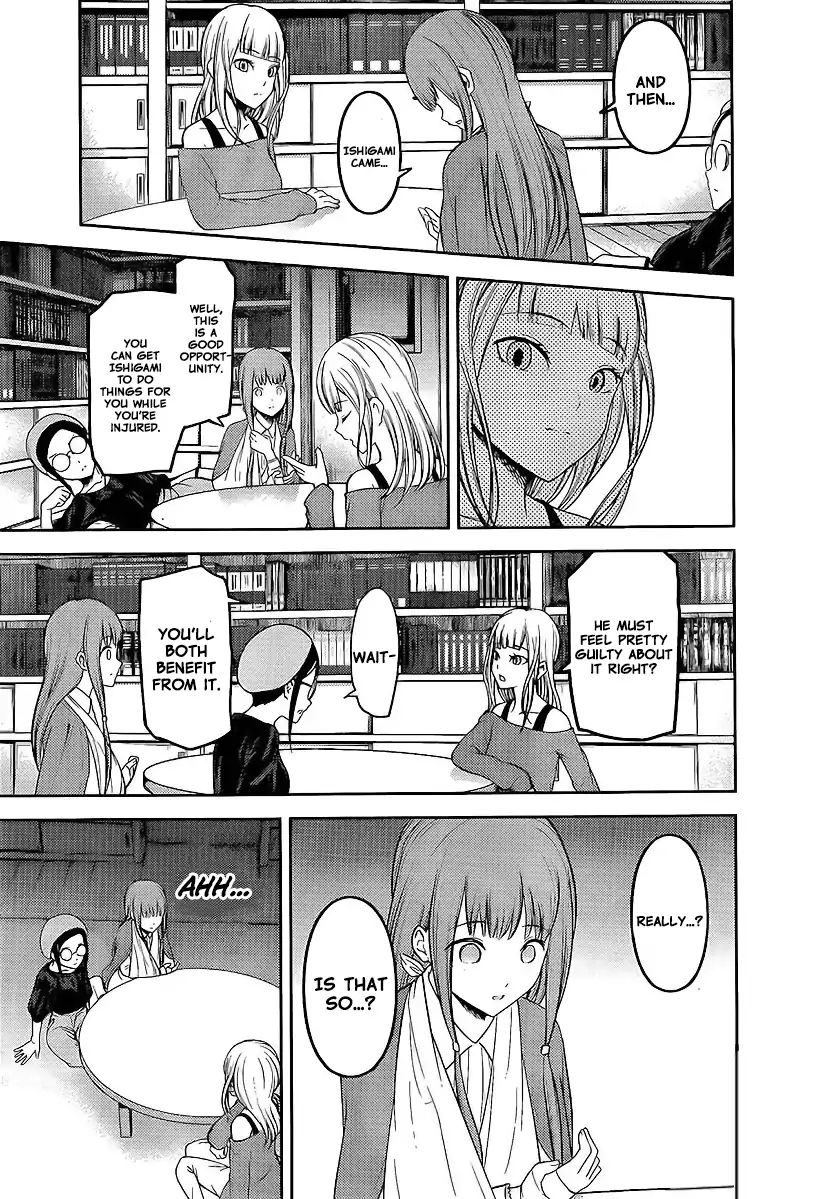 Kaguya Sama Wa Kokurasetai Tensai Tachi No Renai Zunousen 158 15