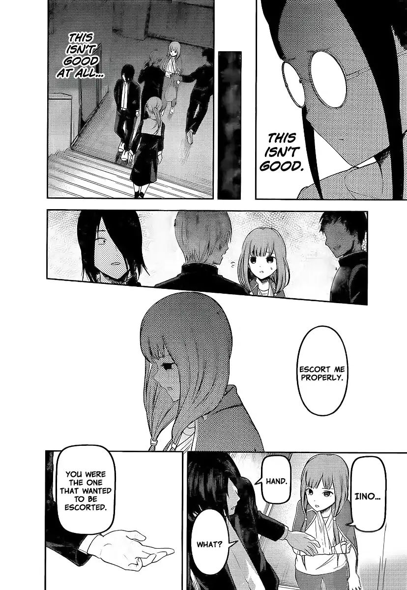Kaguya Sama Wa Kokurasetai Tensai Tachi No Renai Zunousen 158 16