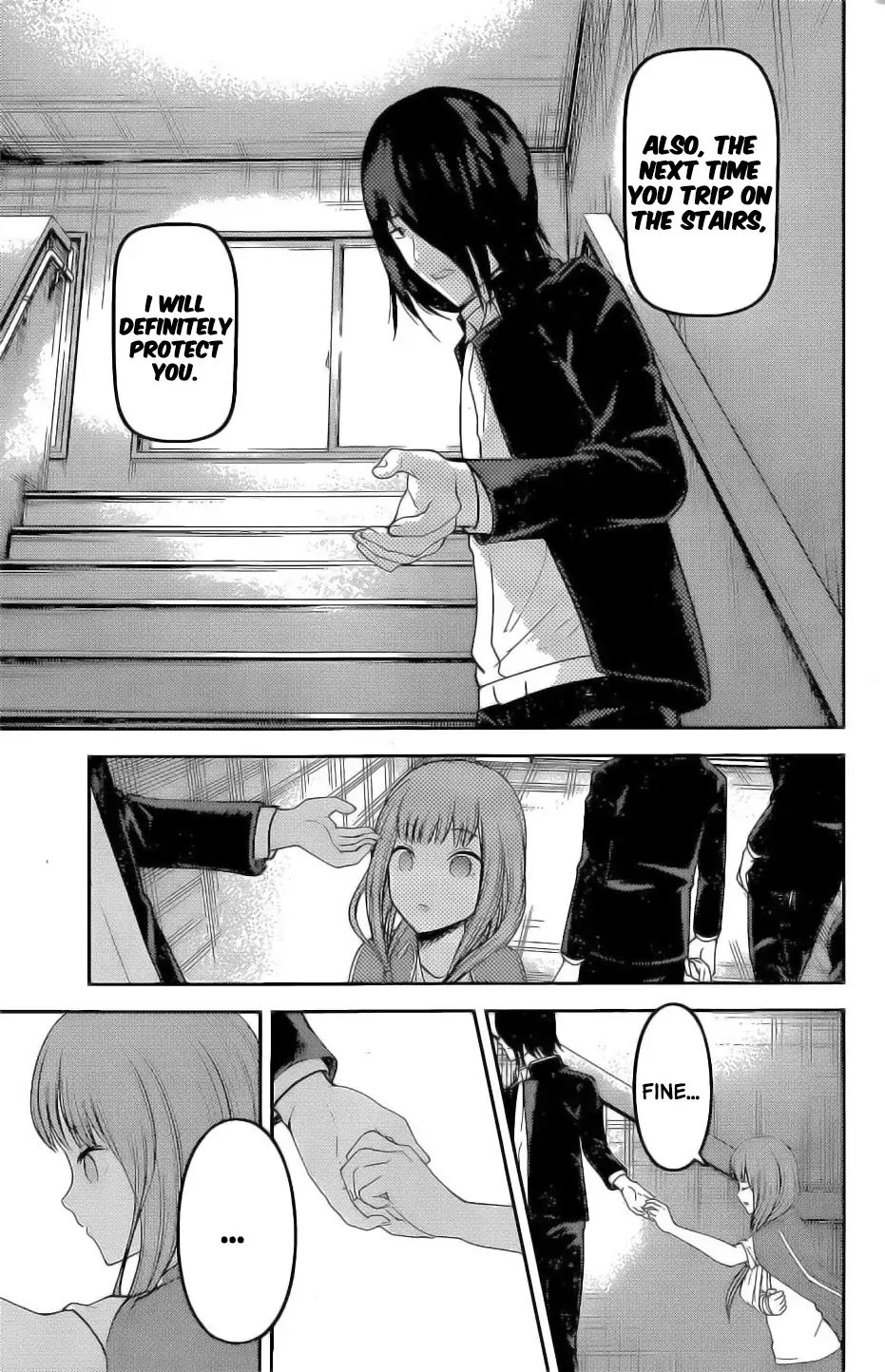 Kaguya Sama Wa Kokurasetai Tensai Tachi No Renai Zunousen 158 17