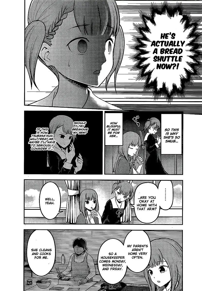 Kaguya Sama Wa Kokurasetai Tensai Tachi No Renai Zunousen 158 2