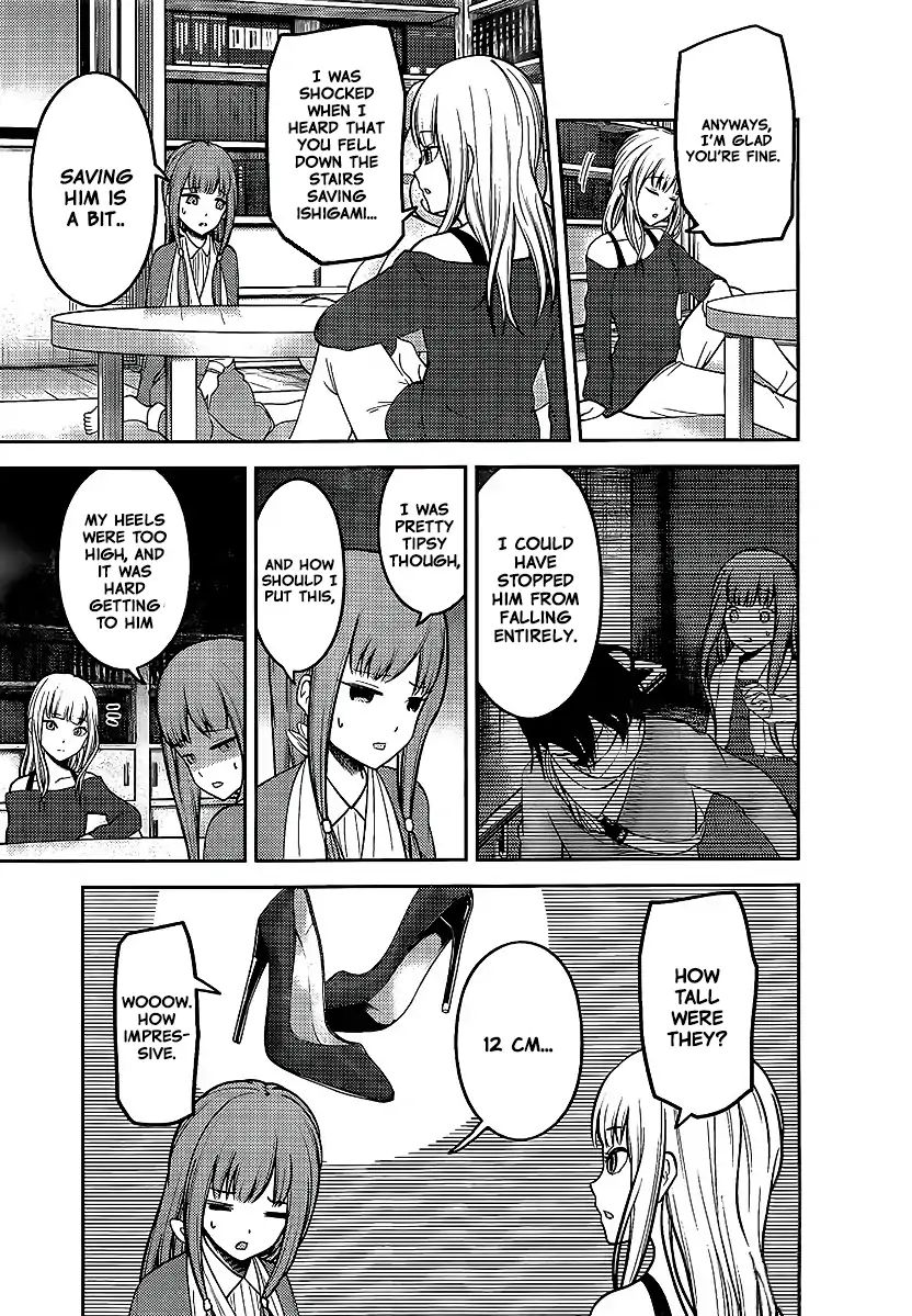 Kaguya Sama Wa Kokurasetai Tensai Tachi No Renai Zunousen 158 5