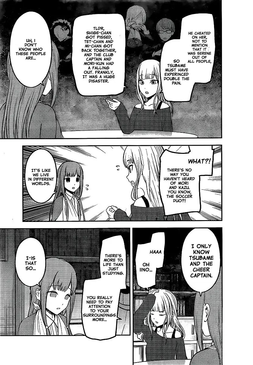 Kaguya Sama Wa Kokurasetai Tensai Tachi No Renai Zunousen 158 7