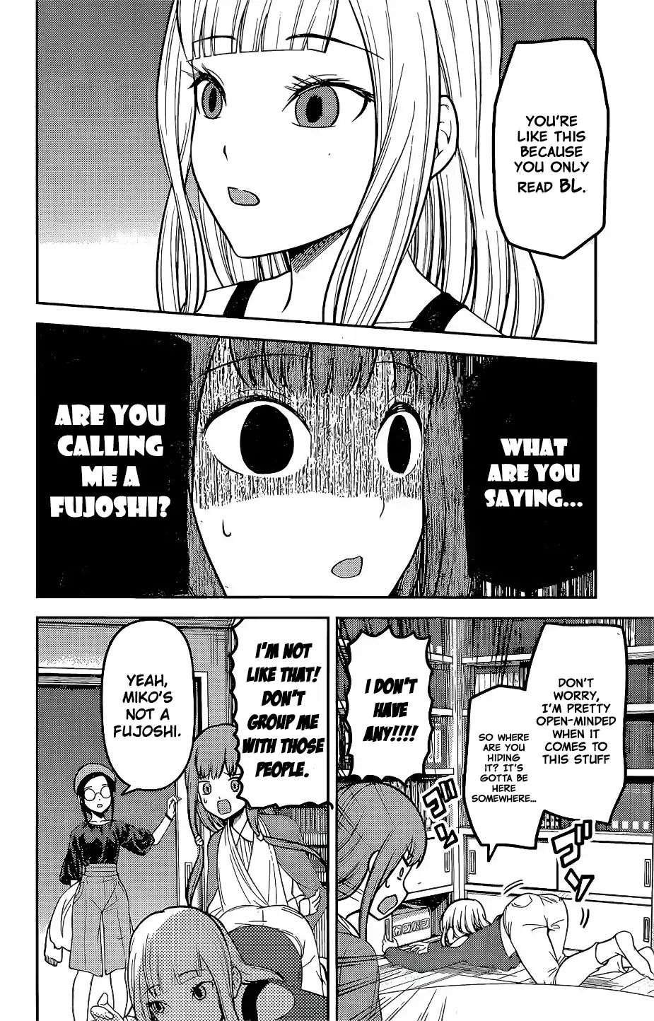 Kaguya Sama Wa Kokurasetai Tensai Tachi No Renai Zunousen 158 8