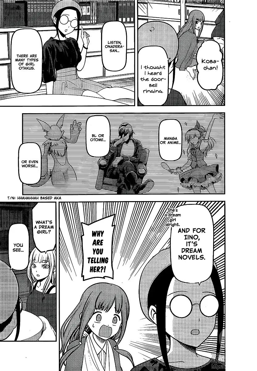 Kaguya Sama Wa Kokurasetai Tensai Tachi No Renai Zunousen 158 9