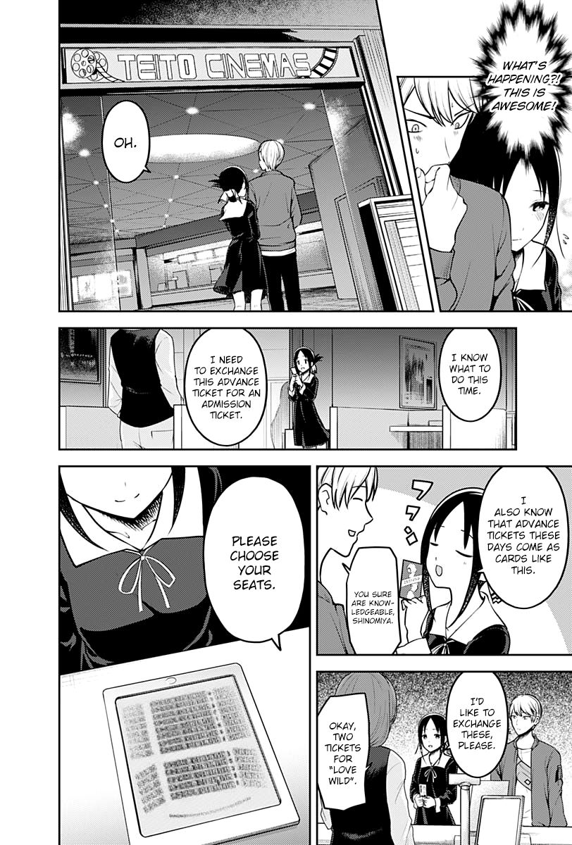 Kaguya Sama Wa Kokurasetai Tensai Tachi No Renai Zunousen 159 10