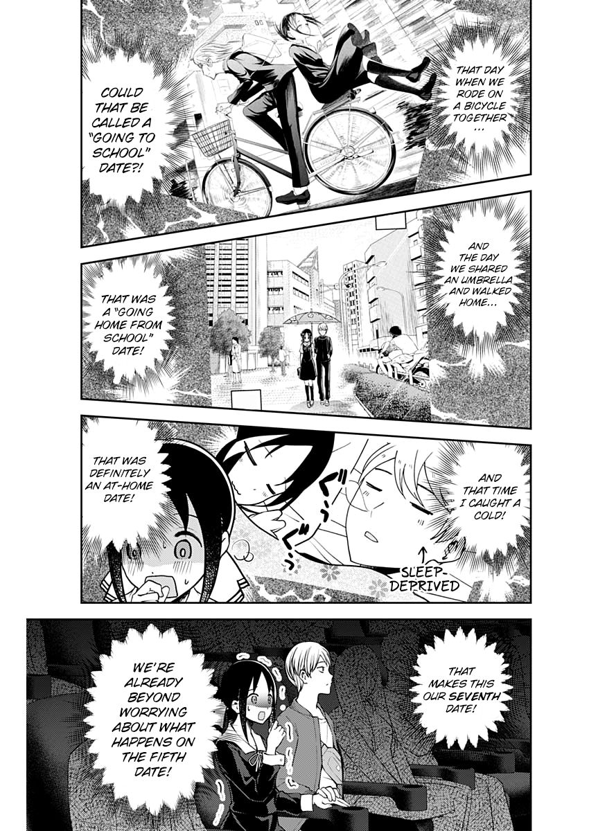 Kaguya Sama Wa Kokurasetai Tensai Tachi No Renai Zunousen 159 13