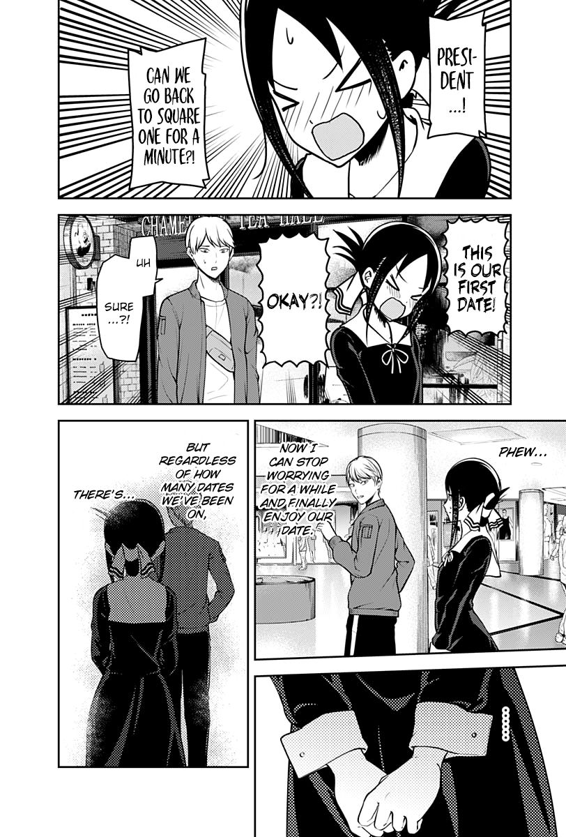 Kaguya Sama Wa Kokurasetai Tensai Tachi No Renai Zunousen 159 16