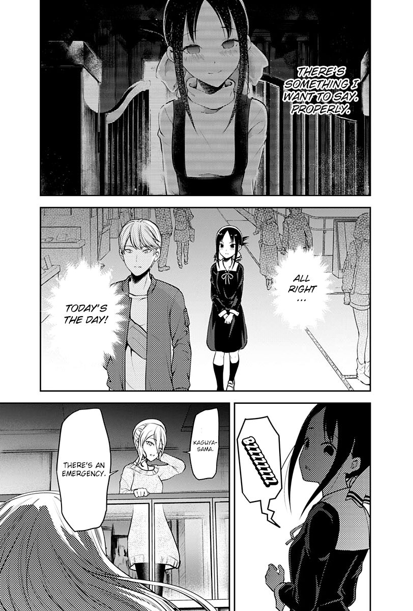 Kaguya Sama Wa Kokurasetai Tensai Tachi No Renai Zunousen 159 17