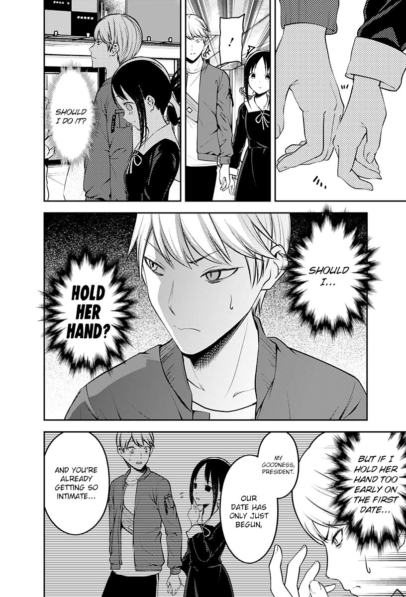 Kaguya Sama Wa Kokurasetai Tensai Tachi No Renai Zunousen 159 4
