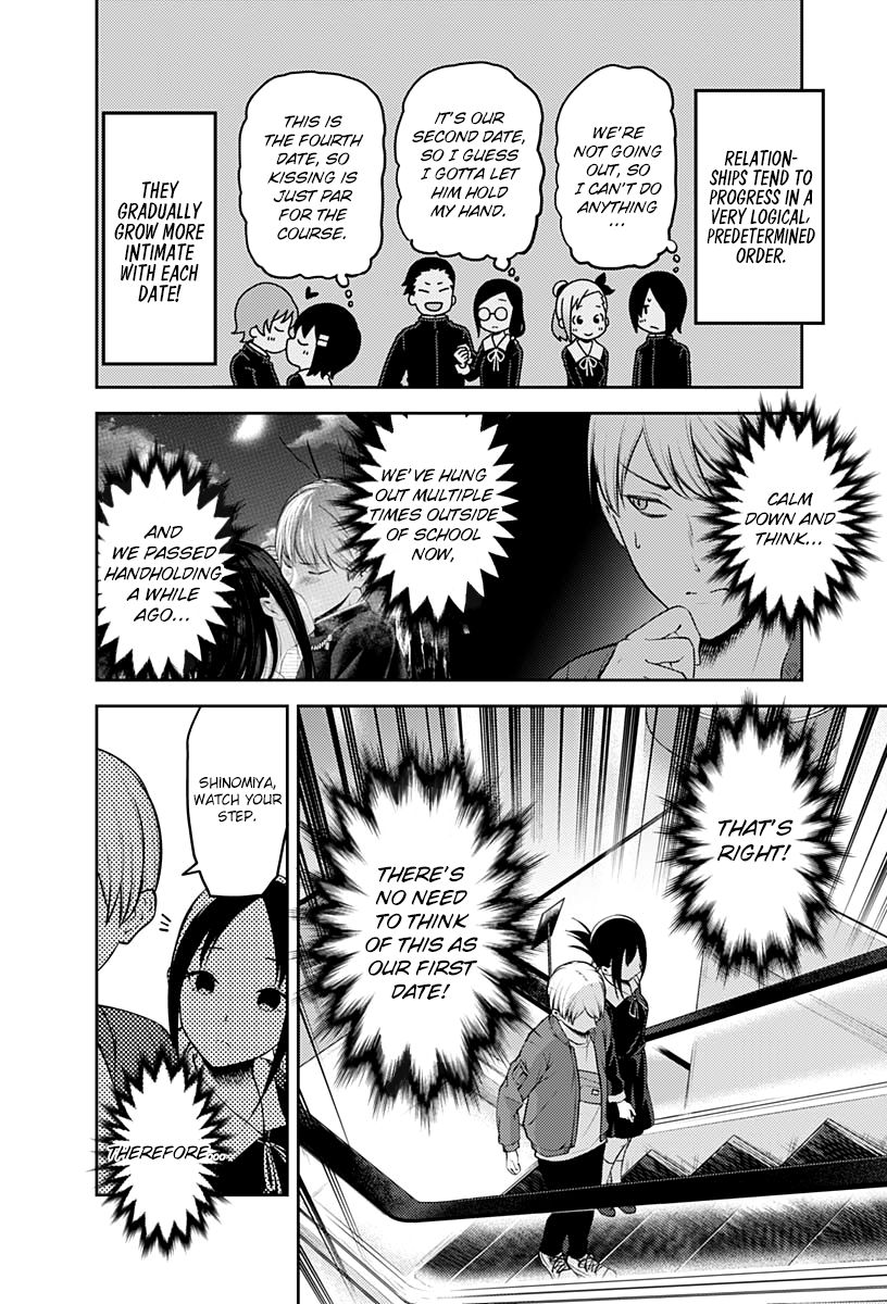 Kaguya Sama Wa Kokurasetai Tensai Tachi No Renai Zunousen 159 6