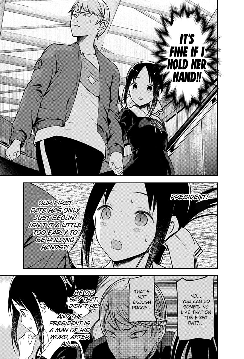 Kaguya Sama Wa Kokurasetai Tensai Tachi No Renai Zunousen 159 7