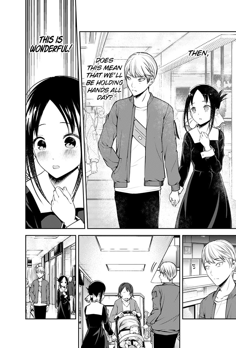Kaguya Sama Wa Kokurasetai Tensai Tachi No Renai Zunousen 159 8