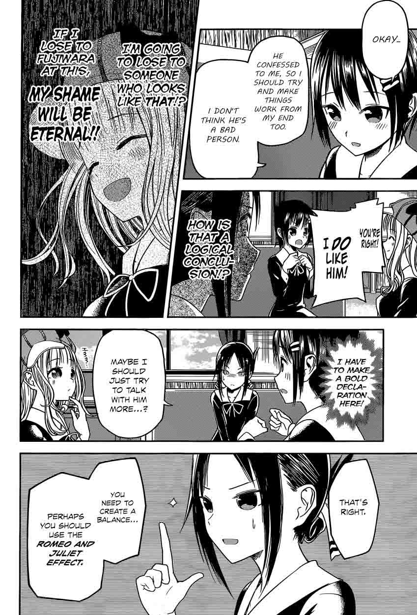 Kaguya Sama Wa Kokurasetai Tensai Tachi No Renai Zunousen 16 12