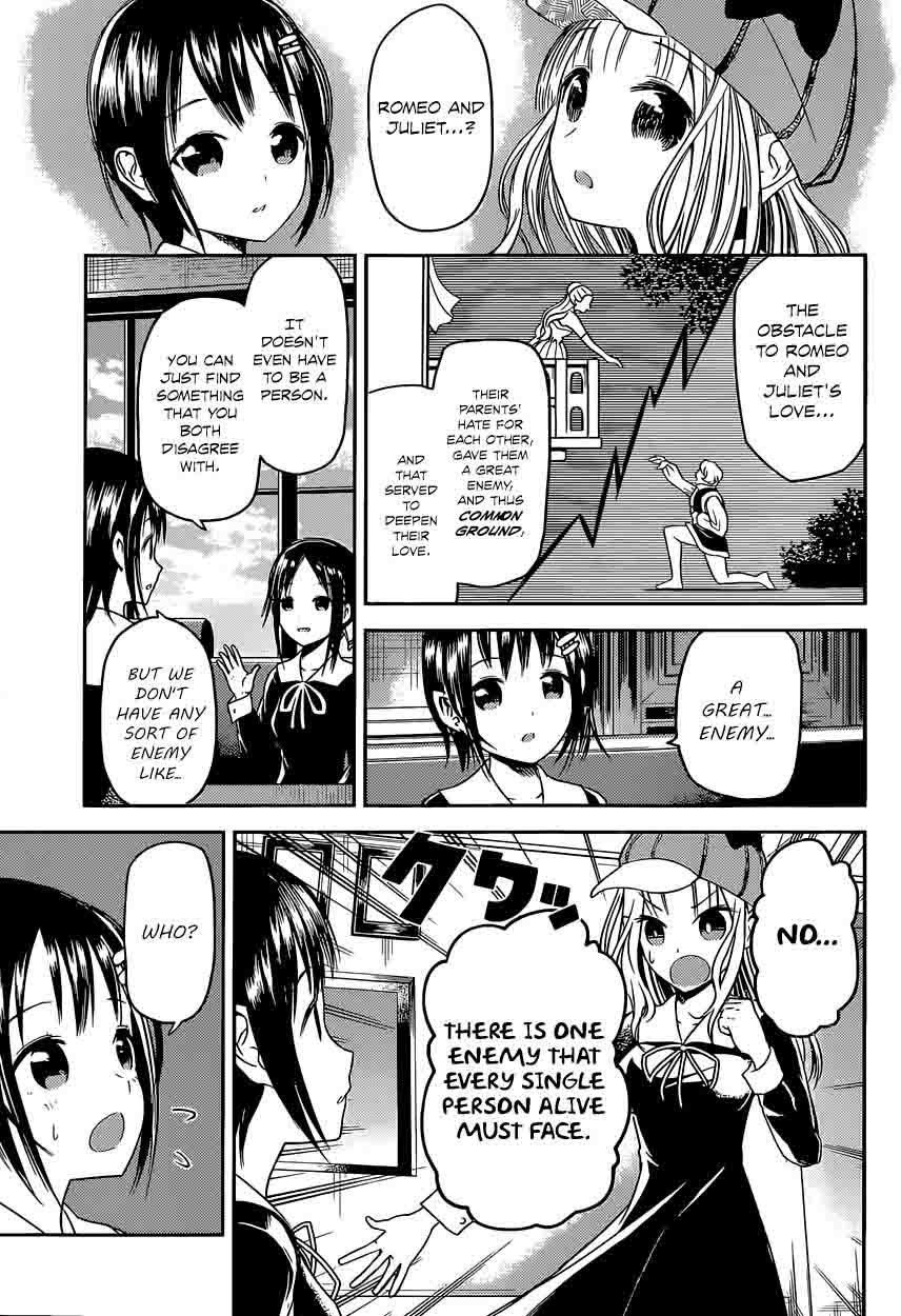 Kaguya Sama Wa Kokurasetai Tensai Tachi No Renai Zunousen 16 13